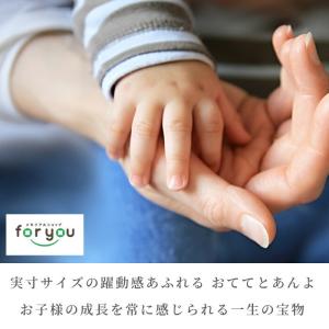 そのまんまオブジェ 赤ちゃん 手形 足形 アク...の詳細画像2