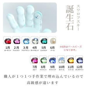 そのまんまオブジェ 赤ちゃん 手形 足形 アク...の詳細画像5