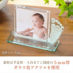 そのまんまオブジェ フォトフレーム 赤ちゃん ...の詳細画像3