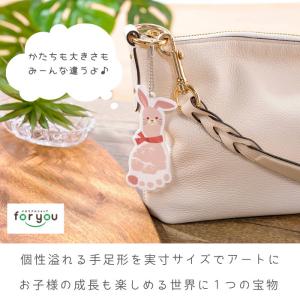 おしゃれ かわいい 手形アート 足形アート キ...の詳細画像2