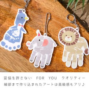 おしゃれ かわいい 手形アート 足形アート キ...の詳細画像3