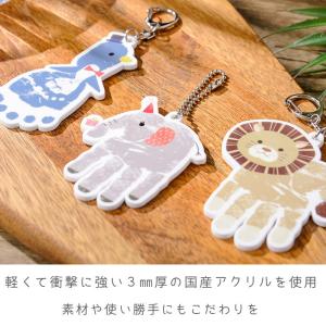 おしゃれ かわいい 手形アート 足形アート キ...の詳細画像4