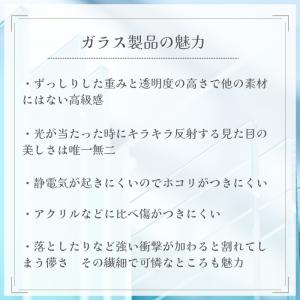 星に願いをこめて 赤ちゃん 手形 足形 ガラス...の詳細画像4
