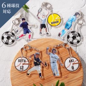 アクスタに変身 うちのレジェンド 写真 キーホ...の詳細画像2