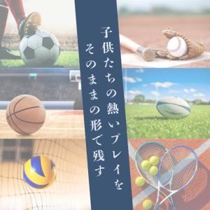 アクスタに変身 うちのレジェンド 写真 キーホ...の詳細画像3