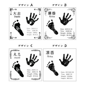 未来への架け橋 彫刻面のみの詳細画像5