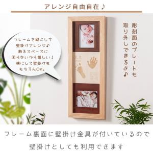 未来への架け橋 彫刻面のみの詳細画像3