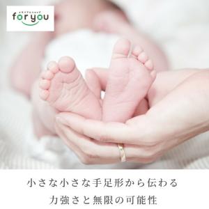星座物語 赤ちゃん 手形 足形 天然大理石 出...の詳細画像2
