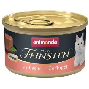 アニモンダ 猫用 カーニーオーシャン ホワイトツナ・牛肉 80g キャット