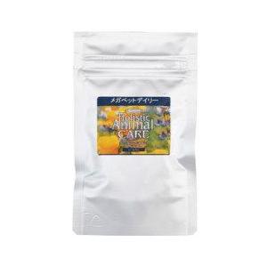 アズミラ メガペット デイリー 20カプセル