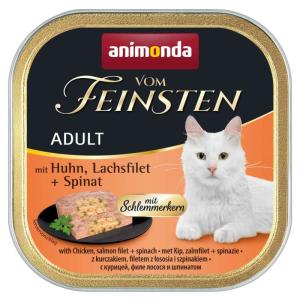 鶏・ツナ ムース ★送料込格安★フォムファインステン 成猫用 キャット 85g 鶏・ツナ ムース フォムファインステン 猫用 アニモンダ 85g×24個 キャットフード