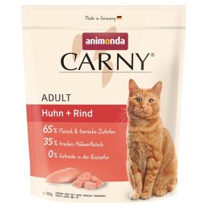 アニモンダ 猫用 フォムファインステン ムース 鶏・ツナ 85g キャット