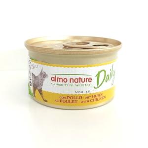 アルモネイチャー 猫用 大西洋のマグロのご馳走 70g 成猫用 キャット