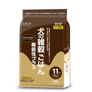 ゆゆゆアニマル・ワン 犬の雑穀ごはん チキンアダルト 800g アニマル・ワン 犬用 犬の雑穀ごはん アダルト チキン 800g ドック