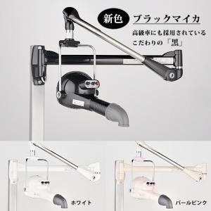 ハチコウドライヤー アーム型HQターボ1800 ...の商品画像