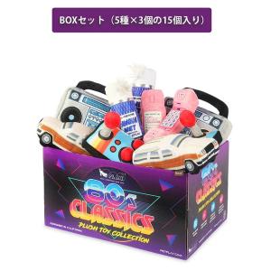 プレイ　エイティーズクラシック　ＢＯＸセット（１５個入り）｜pet-dougu