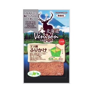 北海道Venison　エゾ鹿ふりかけ 40g｜pet-dougu