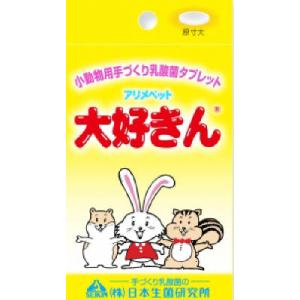 大好きん　小動物用１０ｇ｜pet-dougu