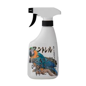 フントレル 鳥フンねらい撃ち 撃落ちスプレー 野鳥用 500ml｜pet-dougu