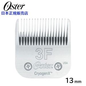 Oster オースター Blade #3F 替刃 13mm