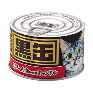 黒缶キャンドル