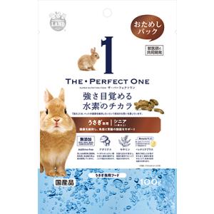 THE・PERFECT ONE うさぎ専用 フード シニア お試し 100g｜pet-dougu