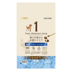 THE・PERFECT ONE ソフト チキン 成犬用 500g