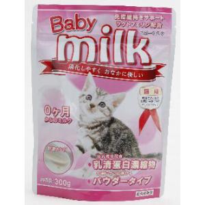 ベビーミルク 猫用 300g｜pet-dougu