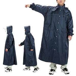 JWMY レインコート レインポンチョ 収納袋付き リュック対応