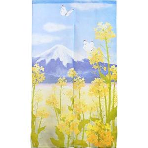 のれん 壁飾り タペストリー 間仕切り 目隠し 半間のれん 85×150cm 山中奈緒子 四季 富士シリーズ 全4種 (菜の花と富士 11233