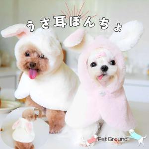 kiki flower cropped top 犬の服 犬服 新作 夏 ショート丈 クロップド