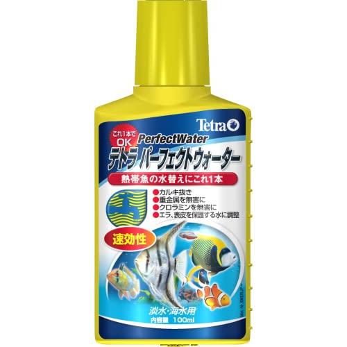 テトラ (Tetra) パーフェクト ウォーター 100ml  テトラ 水質調整剤 粘膜保護 カルキ...