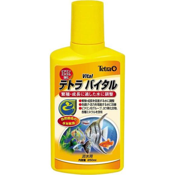 テトラ (Tetra) バイタル 250ml  テトラ 水質調整剤 アクアリウム 成長 発色　熱帯魚...