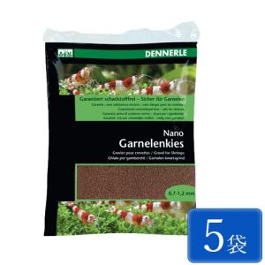 デナリ DENNERLE クリスタルクオーツグラベル ナチュラルホワイト