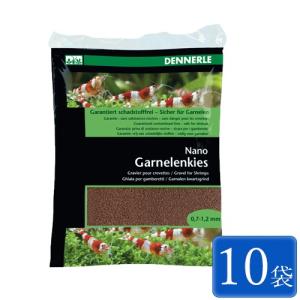 デナリ DENNERLE クリスタルクオーツグラベル ストレートグレー 5kg 底