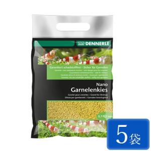 デナリ DENNERLE クリスタルクオーツグラベル ダイヤモンドブラック