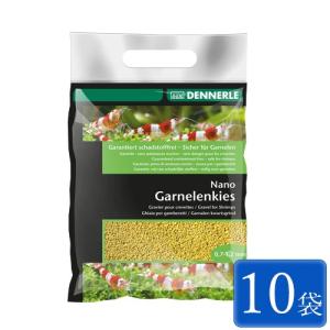 デナリ DENNERLE クリスタルクオーツグラベル ストレートグレー 5kg 底