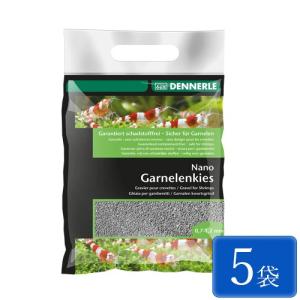 デナリ DENNERLE クリスタルクオーツグラベル ナチュラルホワイト