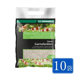 デナリ DENNERLE クリスタルクオーツグラベル ストレートグレー 5kg 底