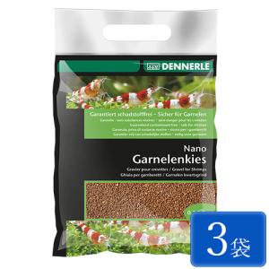 デナリ DENNERLE クリスタルクオーツグラベル ダイヤモンドブラック