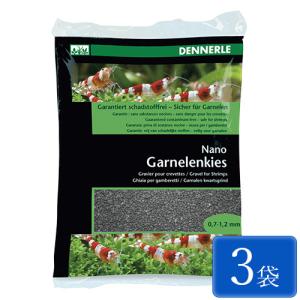 DENNERLE クリスタルクオーツグラベル 5kg×3袋 クリスタル クオーツ グラベル ダイヤモンド ブラック 5kg ジャパン