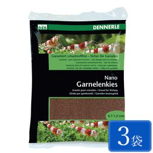 デナリ DENNERLE クリスタルクオーツグラベル ナチュラルホワイト