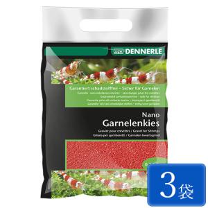 デナリ DENNERLE クリスタルクオーツグラベル ダイヤモンドブラック