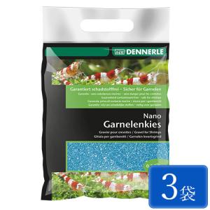 デナリ DENNERLE クリスタルクオーツグラベル ナチュラルホワイト