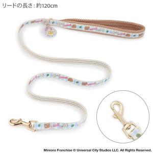 ミニオン ティム 犬 リード お花柄リード 小...の詳細画像5