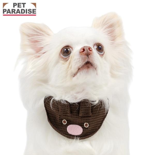 リサとガスパール 犬 首輪 ガスパール スタイ付き首輪 小型犬 ３Ｓ | ブラウン おでかけ お出か...