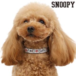 Snoopy 犬用品の商品一覧 ペット用品 生き物 通販 Yahoo ショッピング