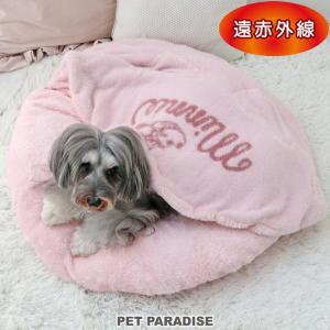 PET PARADISE（ペットパラダイス） 犬 ベッド 冬用 くまちゃん 織り柄