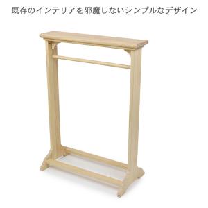 爆買SALE 犬 ハンガーラック 〔小型犬〕 ...の詳細画像4