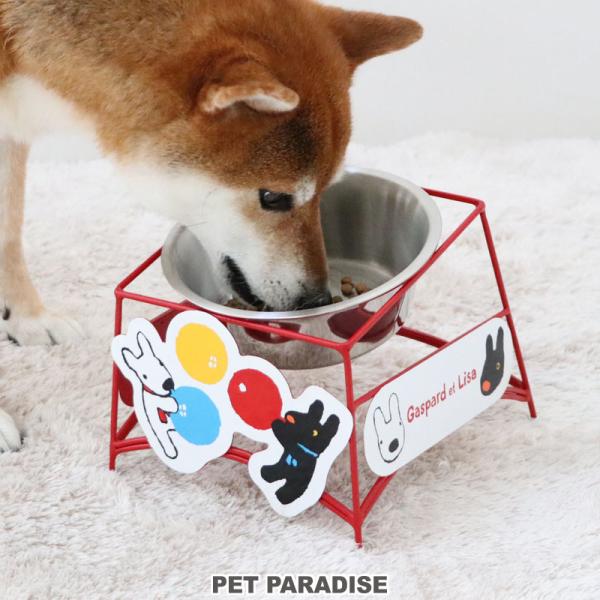超P祭 リサとガスパール 犬 食器 風船柄 ワイヤー えさ 皿 大1個 | スタンド 付き フードボ...
